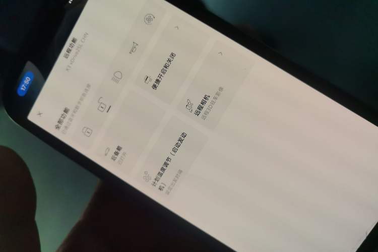 Used BMW X3 2025 xDrive25L Luxury Package