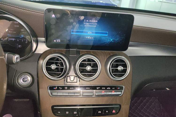 Used Mercedes-Benz GLC 2020 GLC 260 L 4MATIC Luxury Model