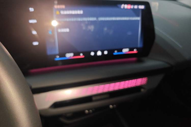 Used BMW 2 Series 2025 225L M Sport Night Edition Package
