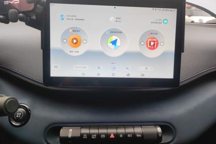 Used BYD Seagull 2024 Honor Edition 305km Freedom Version
