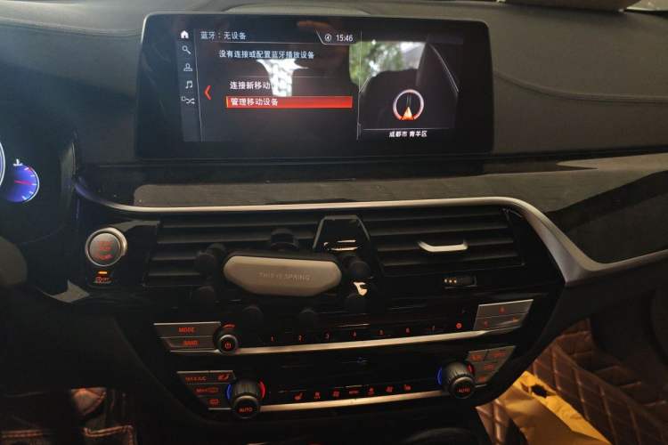 Used BMW 5 Series 2019 530Li Leading Model M Sport Package
