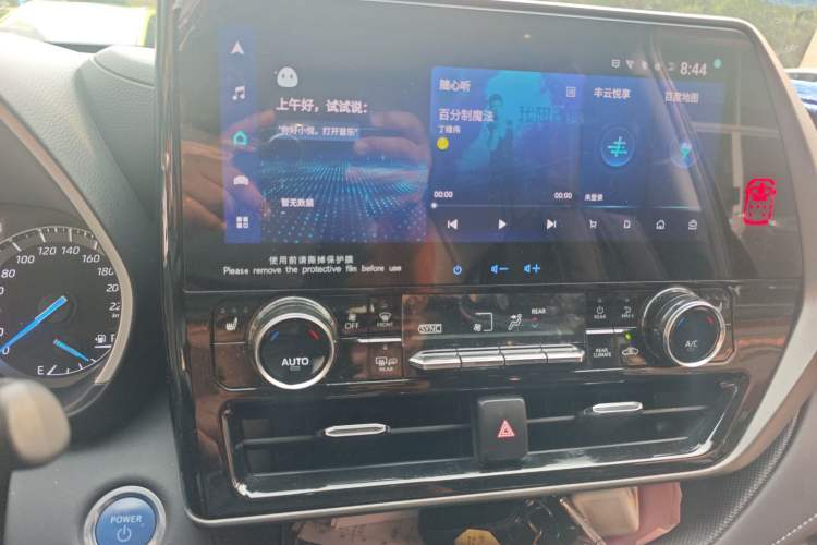 Used Toyota Highlander 2022 Dual-Engine 2.5L Four-Wheel Drive Prestige Version 7 Seats Audio And AC Panel