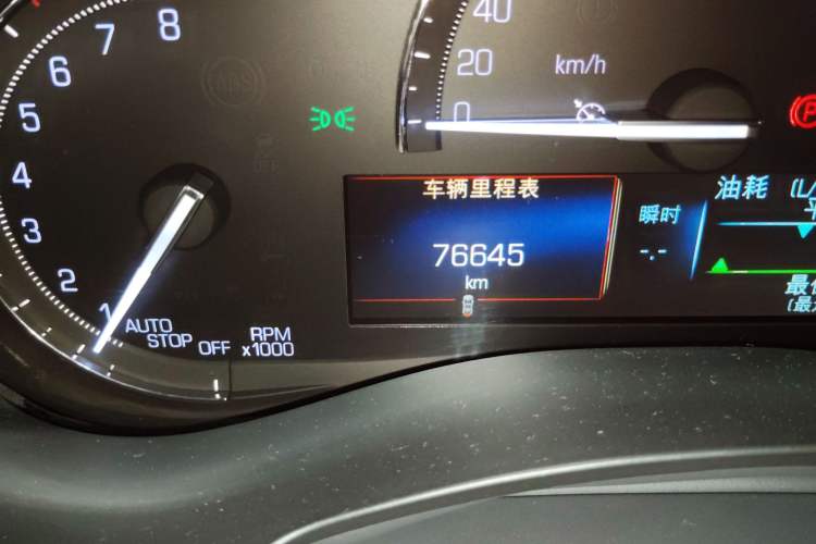 Used Cadillac ATS-L 2017 28T Tech Edition Odometer Close Up