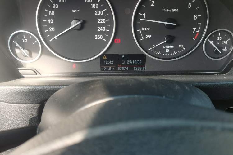 Used BMW 3 Series 2013 320i Sport Edition
