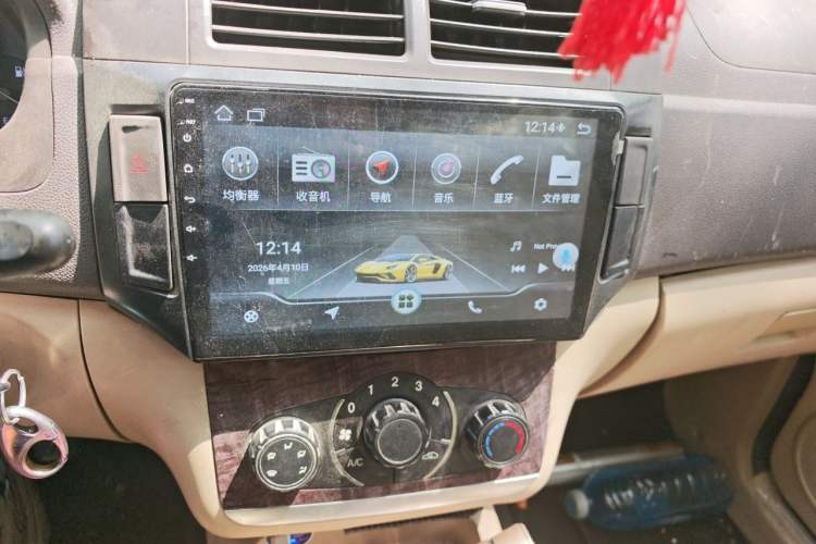 Used BAIC Weiwang M30 2015 1.5L Basic Version DAM15 Audio And AC Panel