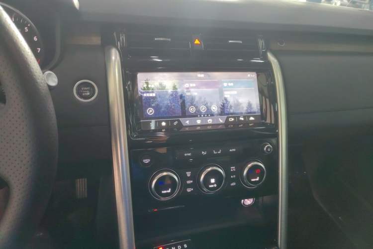 Used Land Rover Discovery 2017 3.0 SC V6 HSE