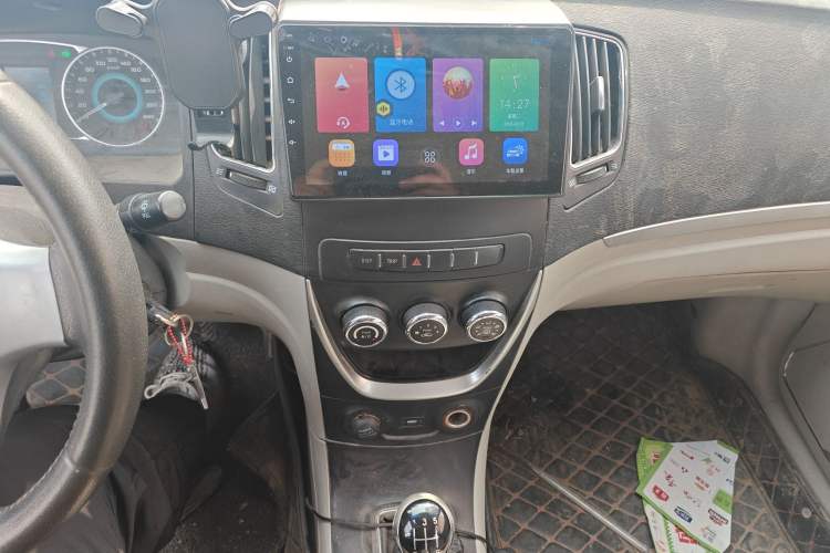 Used Geely Auto Vision 2015 1.5L Manual Elite Model