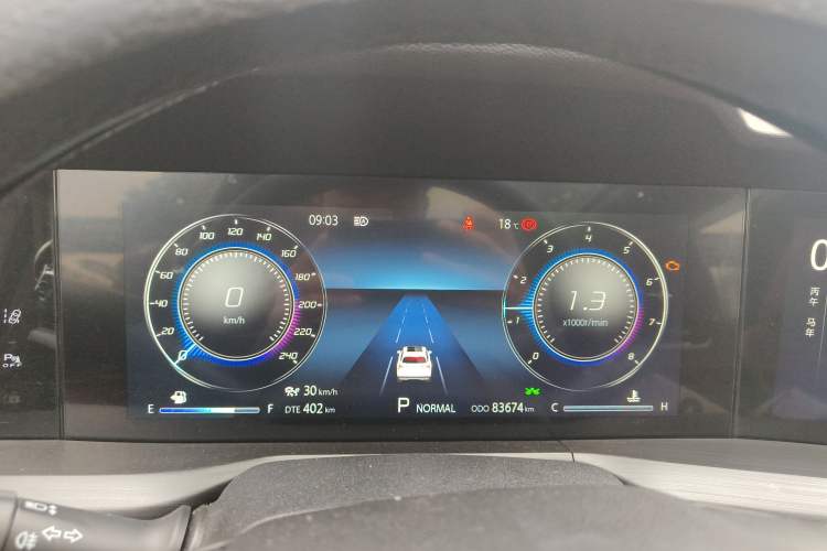 Used CHANGAN CS75 PLUS 2020 2.0T Automatic Flagship Edition