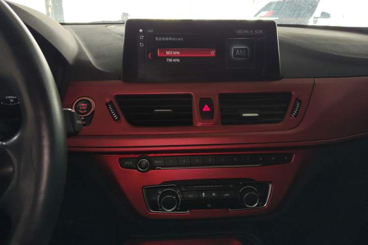Used BMW 1 Series 2020 120i M Sport Package Audio And AC Panel