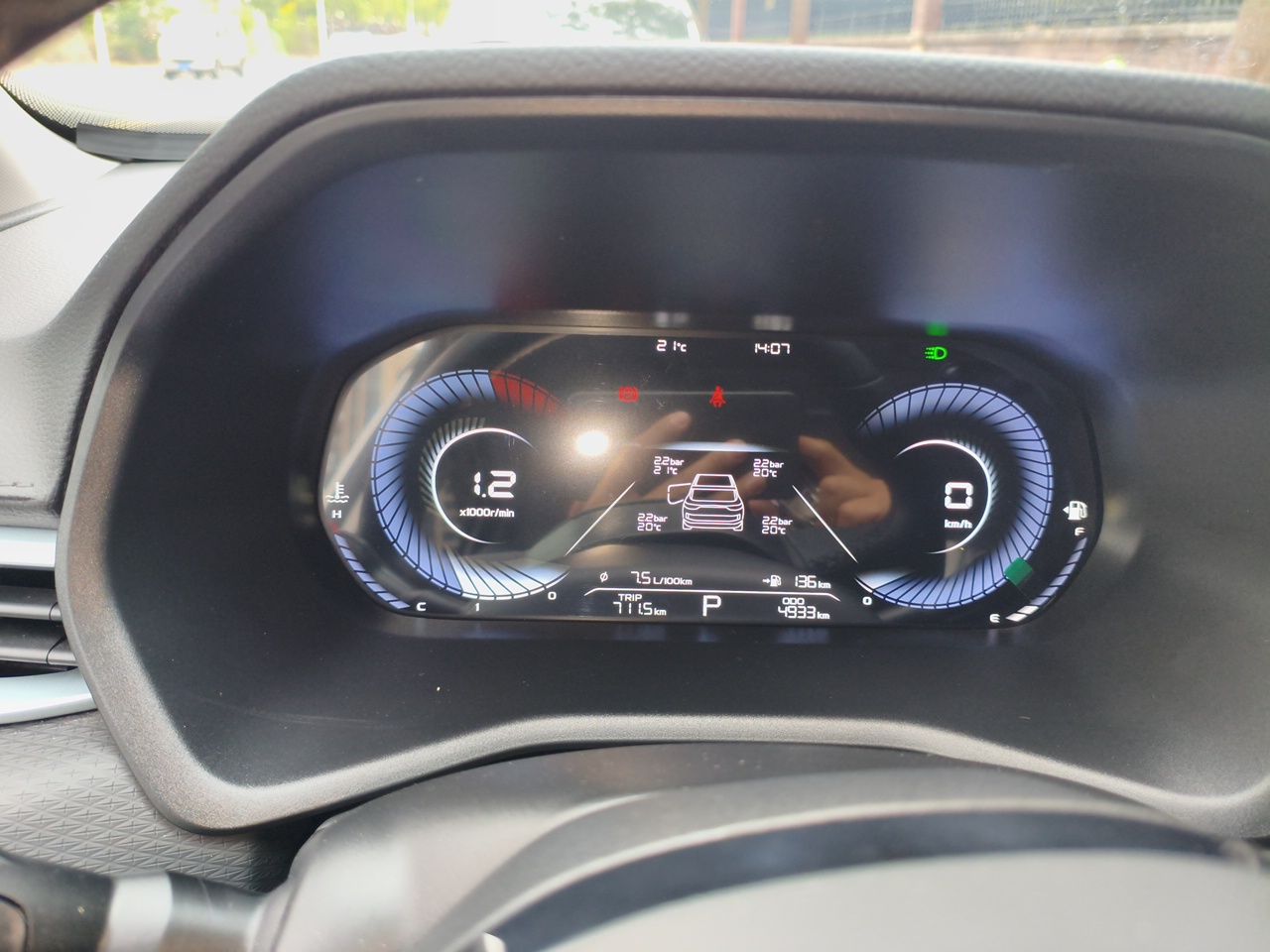 Geely Auto Emgrand 2025 4th Generation 1.5L CVT Luxury Version — снимка 11