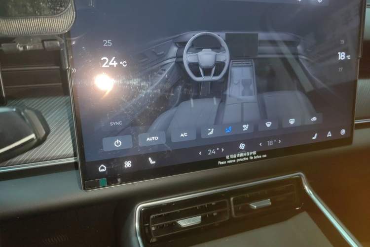 Used Chery Fengyun T9 2024 120 Long-Range Comfort Version 5-Seater with Ternary Lithium Battery Audio And AC Panel