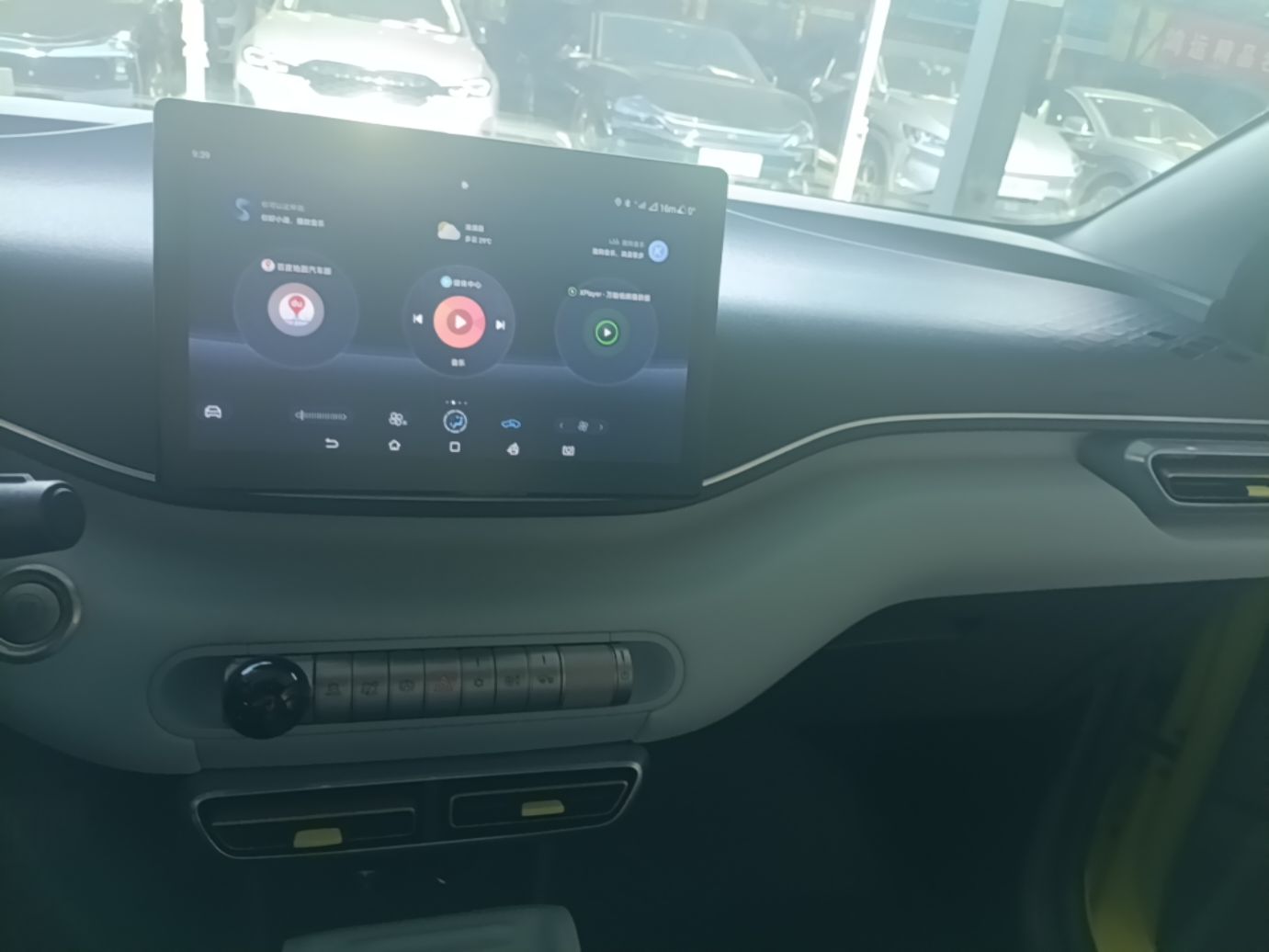 BYD Seagull 2024 Honor Edition 305km Dynamic Version — снимка 17