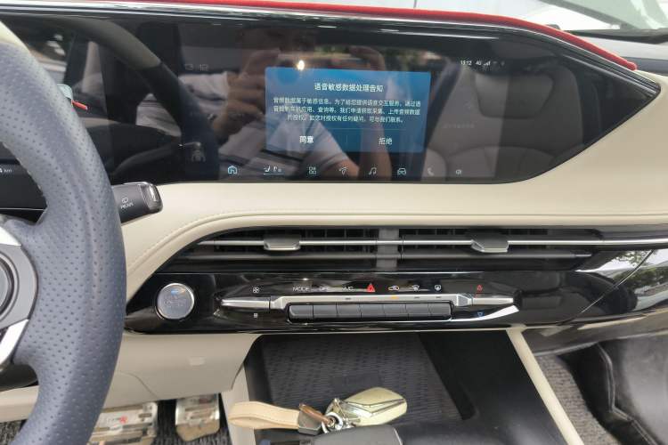 Used Dongfeng Aeolus Huge 2022 Mach Power 1.5T Dare-to-Drive Edition · Enjoyably悦