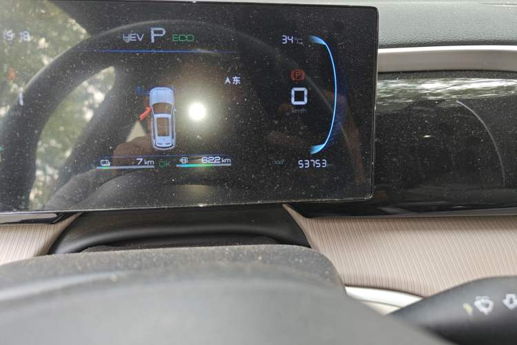 Used BYD Song Pro New Energy 2024 HONOR Edition DM-i 71KM Leading Model