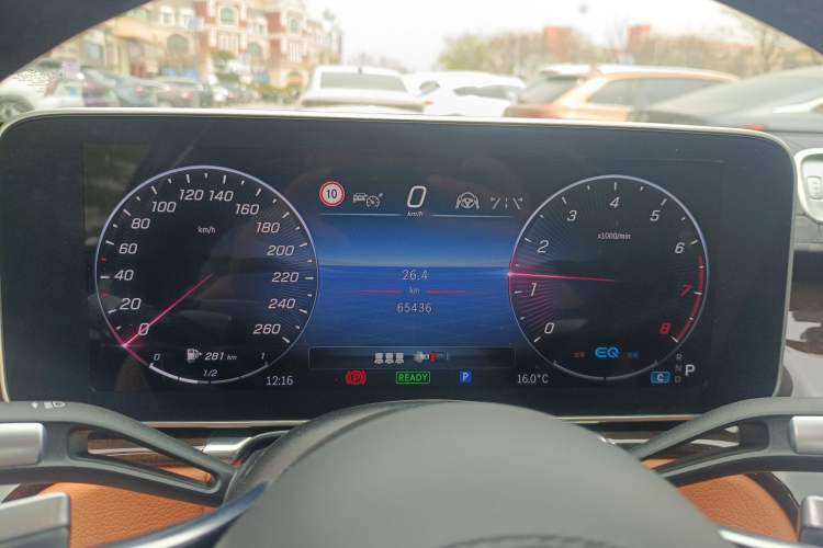 Used Mercedes-Benz Maybach S-Class 2021 S 480 4MATIC Instrument Cluster