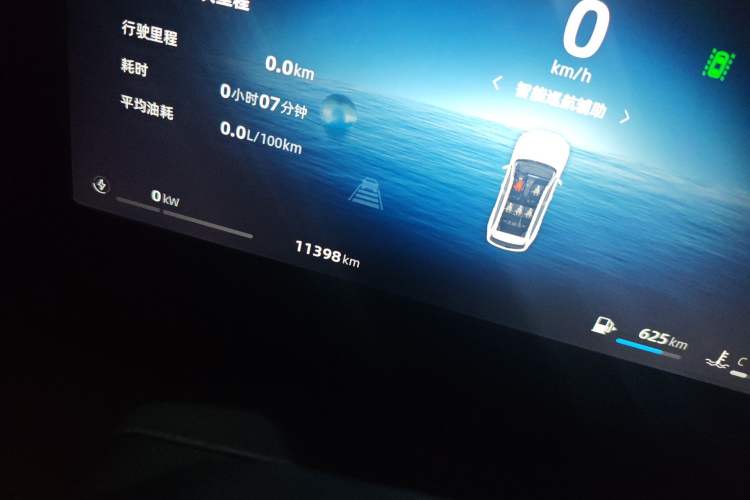 Used Geely Auto Monjaro L Intelligent Engine 2024 1.5T Tiangong Edition