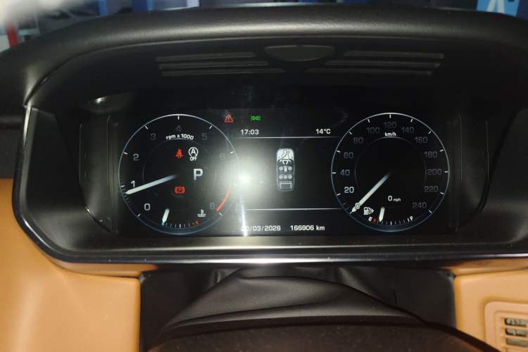 Used Land Rover Range Rover Sport 2015 3.0 SC V6 HSE DYNAMIC
