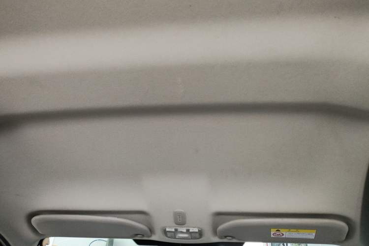 Used Citroen C3-XR 2015 1.6L Manual Pioneer Model Headliner