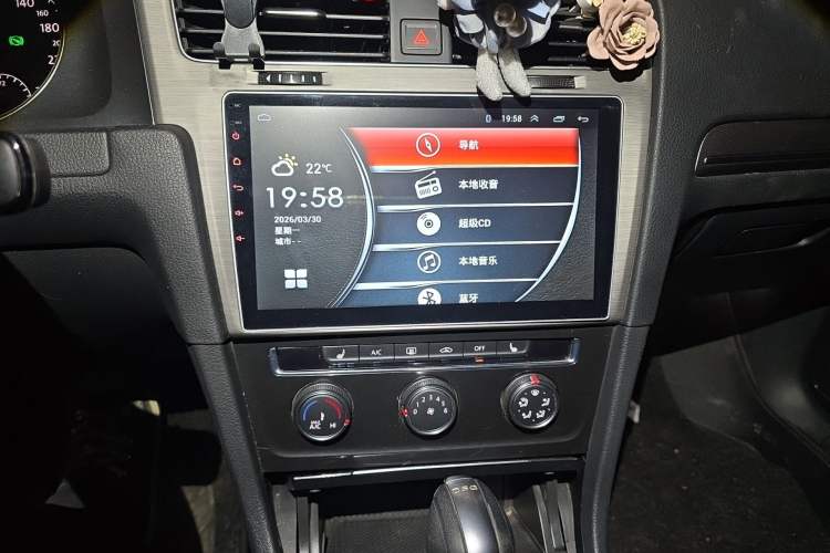 Used Volkswagen Golf 2017 230TSI Automatic Luxury Million-Vehicle Commemorative Edition Audio And AC Panel