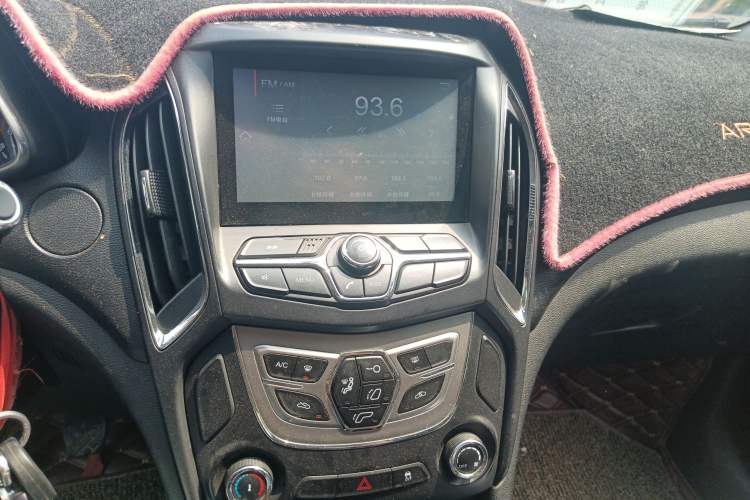 Used Chery Arrizo 5 2016 1.5L Manual Lingrui Edition