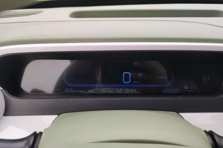 Used Geely Galaxy Panda 2025 210km Panda Rider