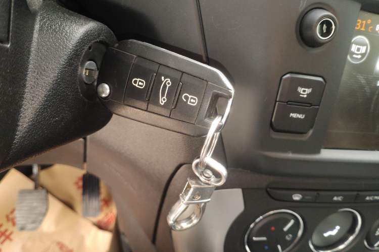 Used Citroen C3-XR 2017 1.6L Manual Pioneer Model Vehicle Key