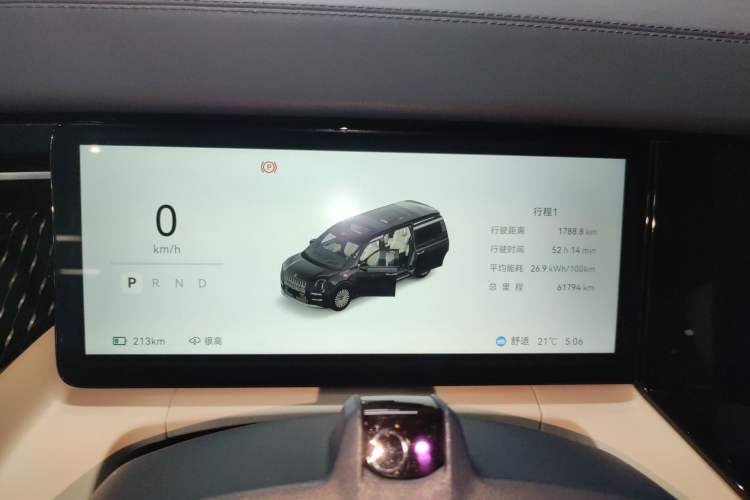 Used Zeekr 009 2024 7-Seater Walk-Through Version Four-Wheel Drive 108 kWh Instrument Cluster