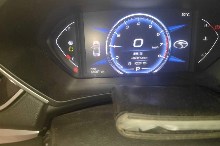 Used Soueast DX7 2018 Prime 1.5T Automatic Luxury Model China V Standard