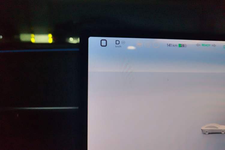 Used XPeng MONA M03 2024 620 with Ultra-Long Range