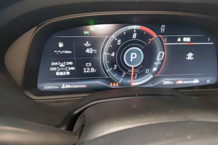 Used Cadillac CT5 2023 28T Luxury Edition (Standard Version)