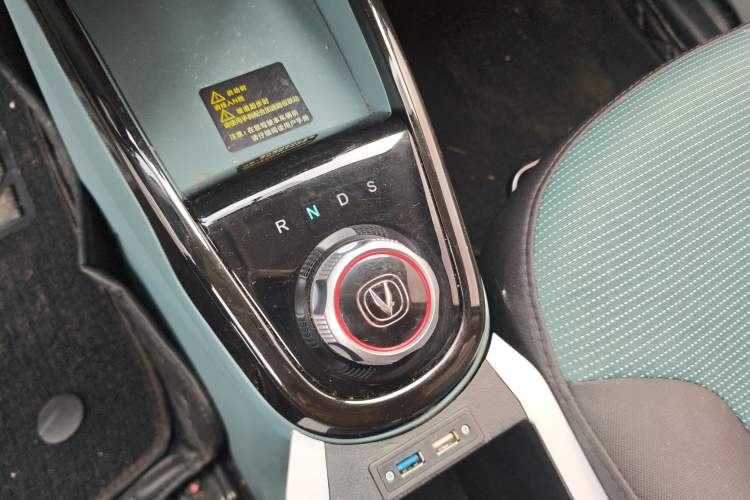 Used Oshan Benni E-Star 2021 National Edition Colorful Version Lithium Iron Phosphate (31.95 kWh)
