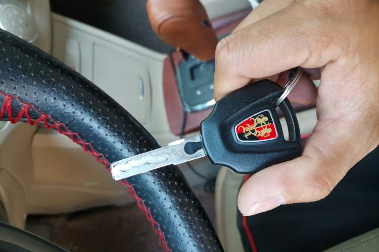 Used Roewe 350 2013 350C 1.5L Automatic Xunyue Edition Vehicle Key