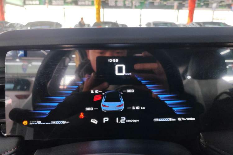 Used Roewe i5 2026 Model 1.5L CVT Luxury Version