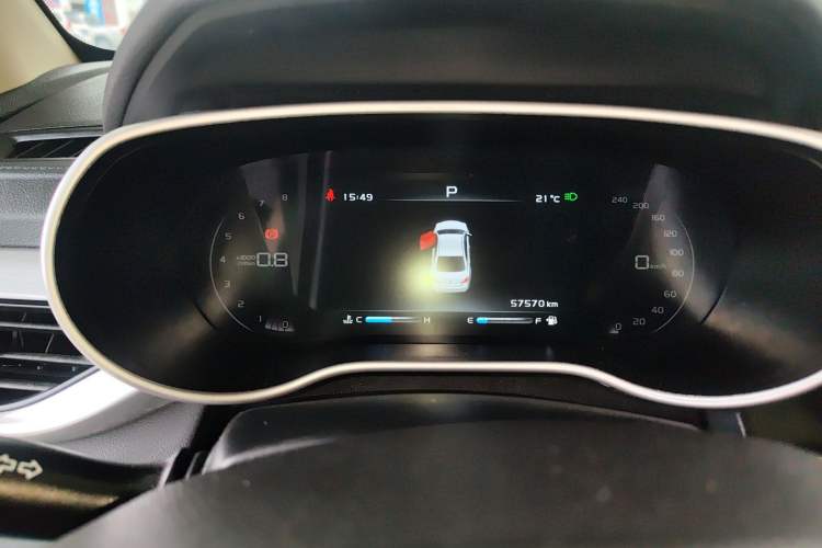 Used Geely Auto Emgrand 2018 1.5L CVT Upward Connect Edition Instrument Cluster