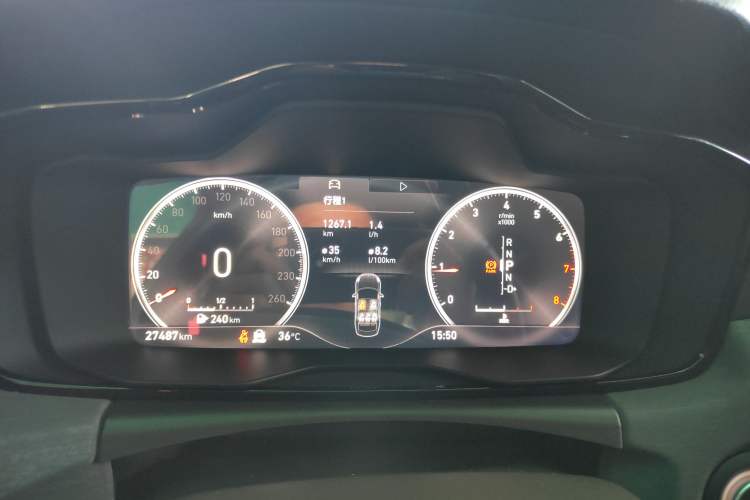 Used Lynk & Co 03 2020 1.5TD DCT JingPro Edition