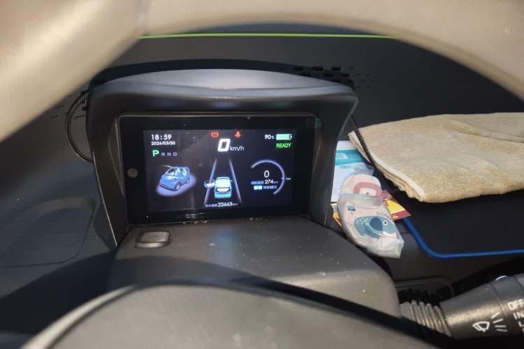 Used Baojun E100 2020 305KM Smart Drive Version Instrument Cluster