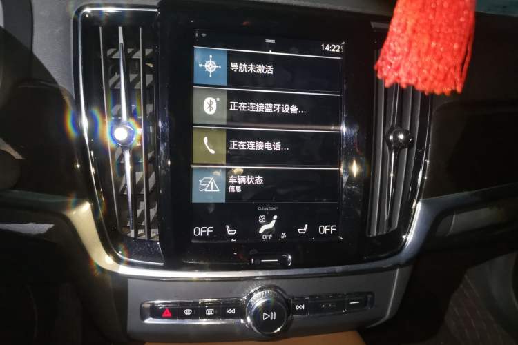 Used Volvo S90 2018 T4 Zhiyuan Edition