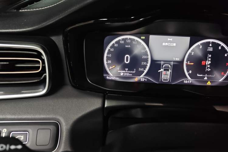 Used Lynk & Co 01 2017 2.0T Two-Wheel Drive Pro Edition
