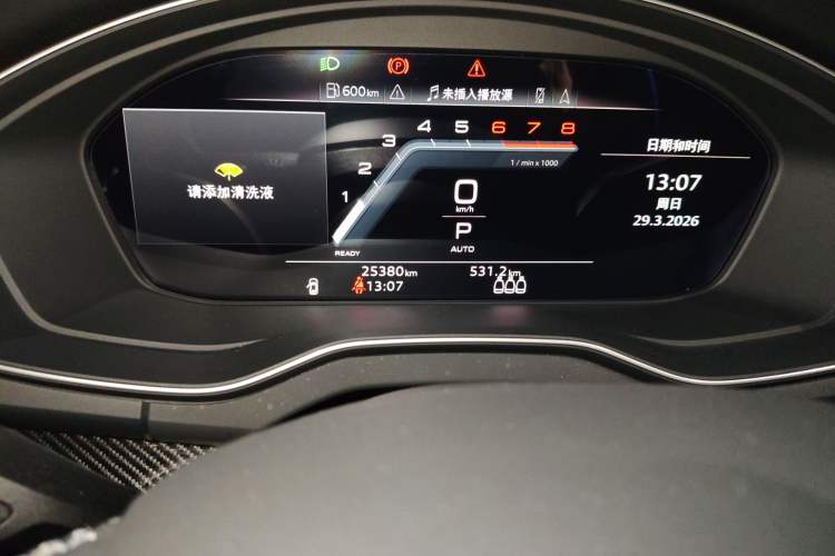 Used Audi Q5L Sportback 2022 40 TFSI Fashion Model Odometer Close Up