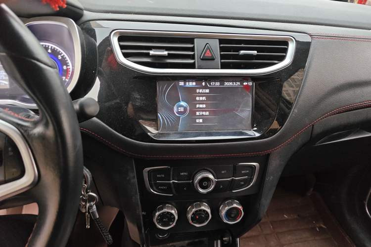 Used Brilliance V3 2016 1.5L Automatic Elite Model
