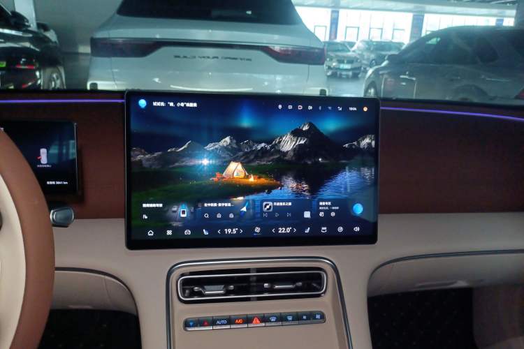 Used Chery Fulwin A9L 2025 Model, 260 Ultra-Long Range Prestige Edition
