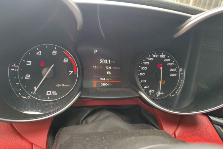 Used Alfa Romeo Giulia 2017 2.0T 200HP Elite Edition