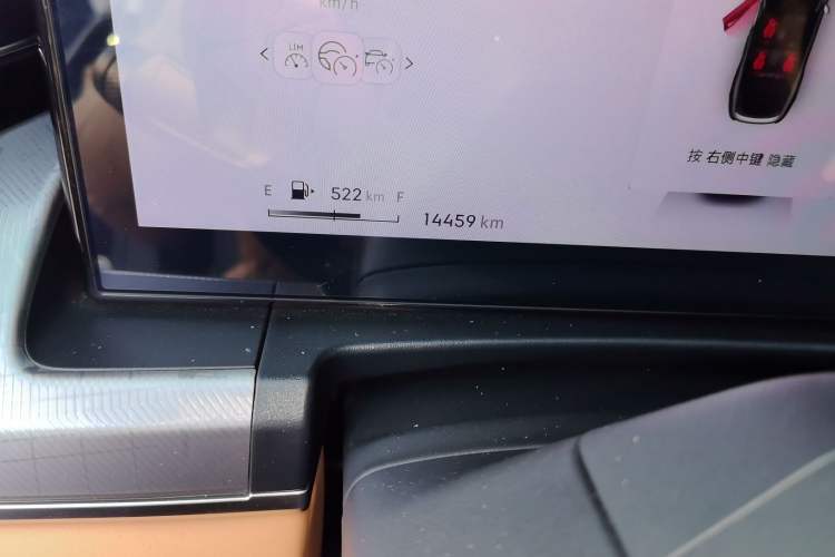 Used Lynk & Co 09 EM-P 2024 2.0TD EM-P Four-Wheel Drive HALO Six-Seater
