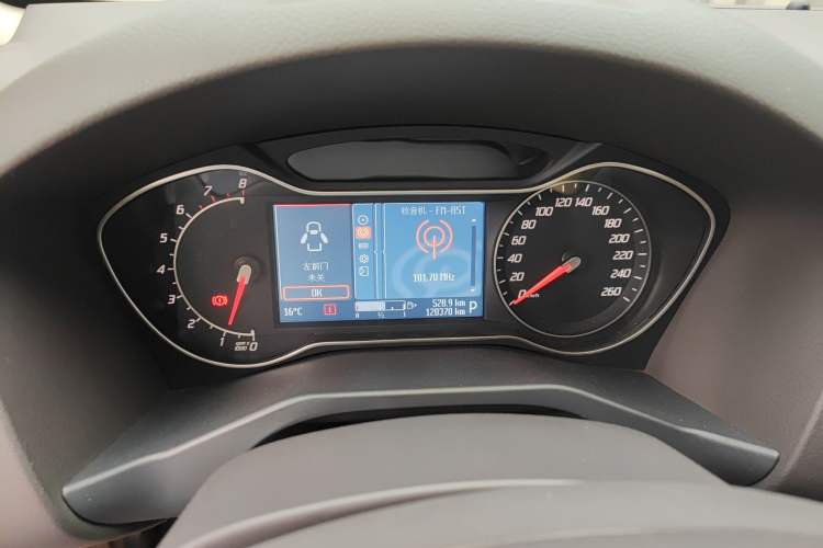 Used Ford Mondeo 2011 2.0L GTDi 200 Fashion Edition