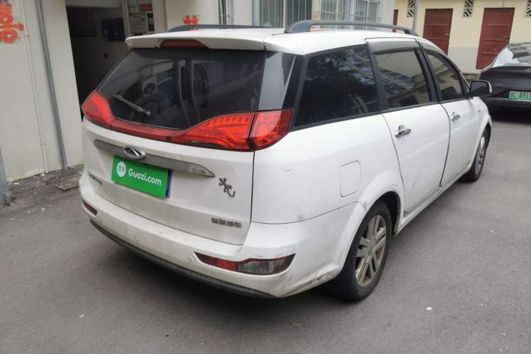 Used Chery Arrizo M7 2015 2.0L CVT Comfort Edition 232 Seats Rear Right 45 Deg