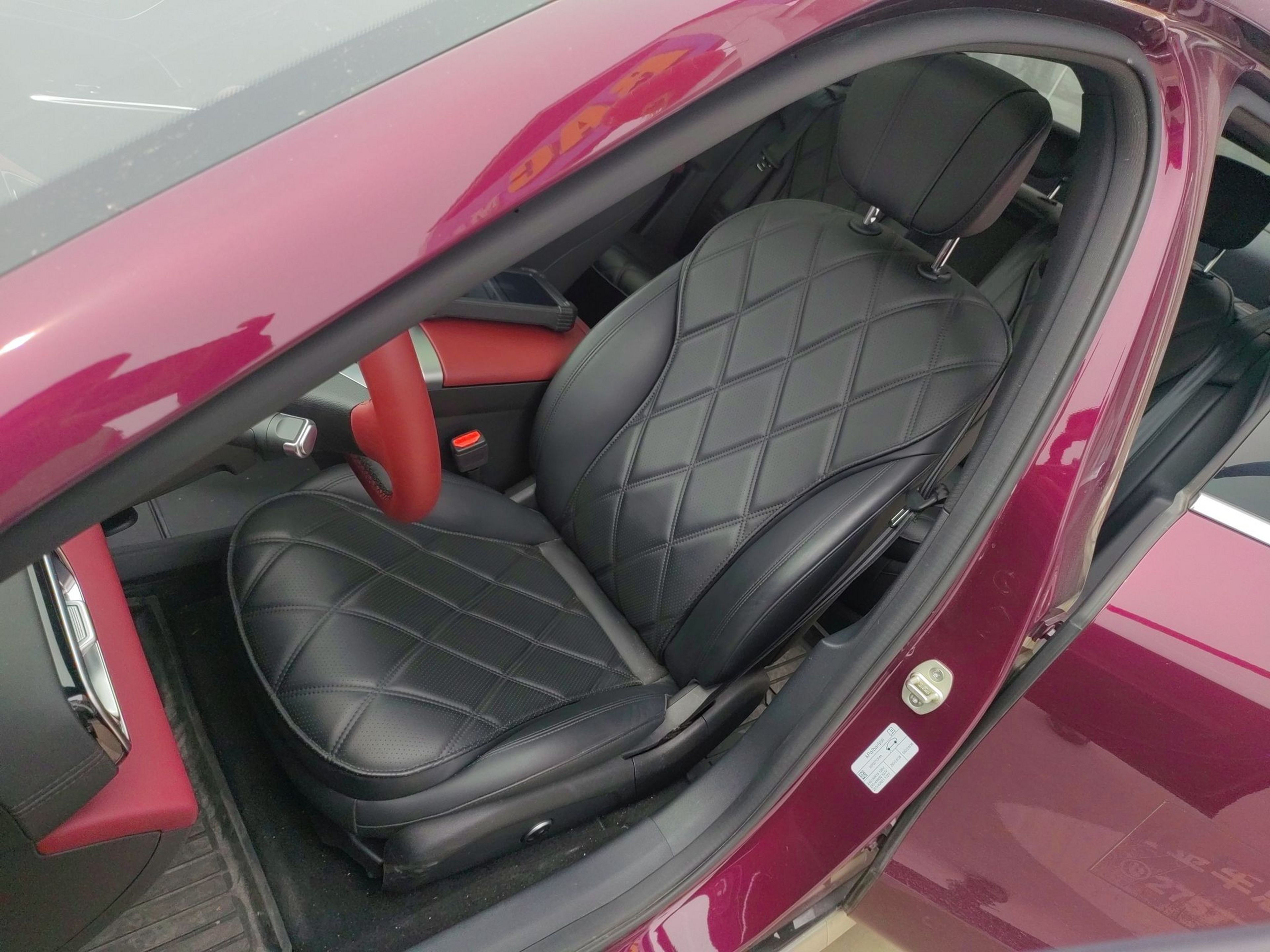 Front Interior
