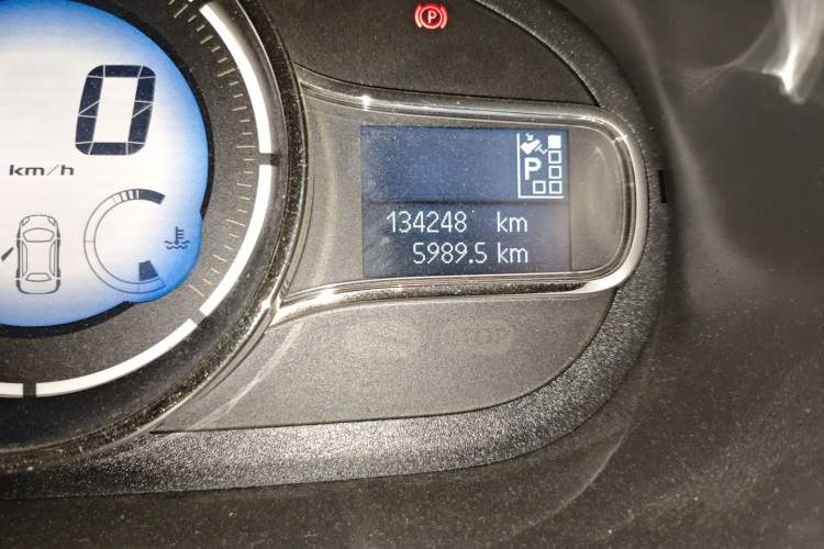 Used Renault Fluence 2013 2.0L Comfort Edition
