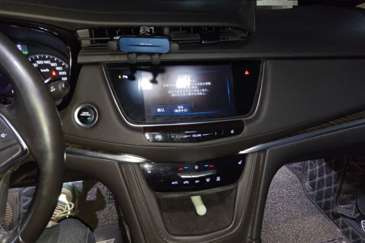 Used Cadillac XT5 2018 28T Four-Wheel Drive Luxury Model