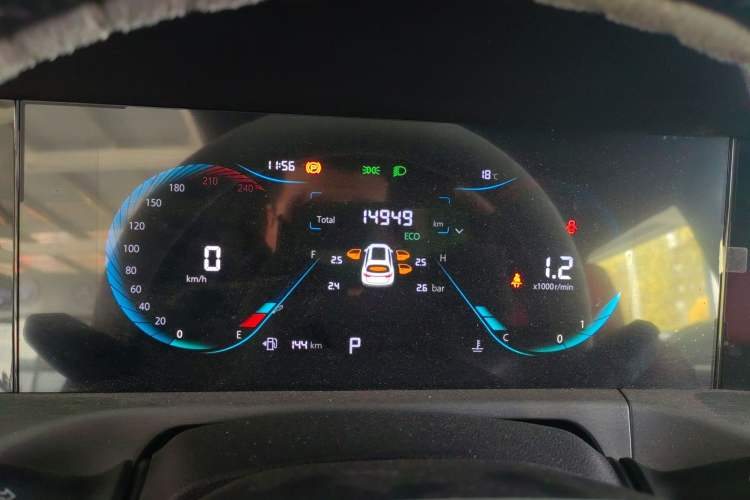 Used CHANGAN CS35PLUS 2023 Enjoy Edition 1.4T DCT Luxury Model