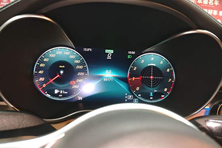 Used Mercedes-Benz C-Class 2019 C 260 L Sport Edition
